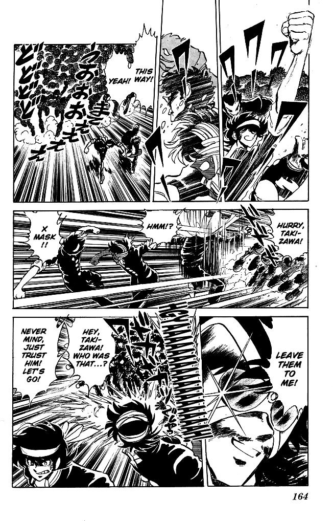 Honoo no Tenkousei Chapter 116 page 12 - Chapter 116 : The Man Who Risked His Life!!
