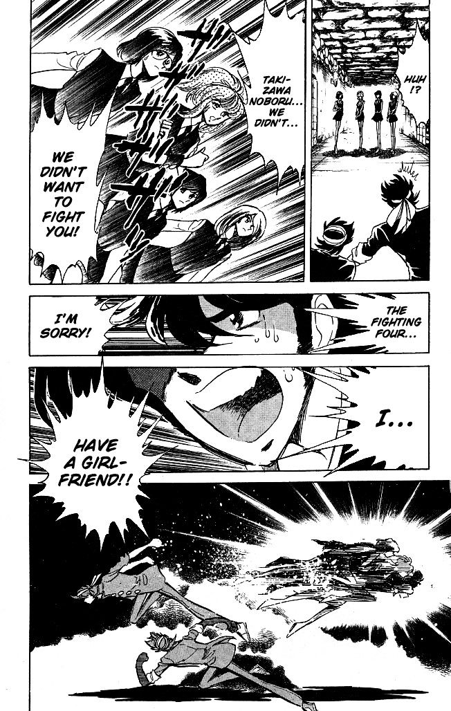 Honoo no Tenkousei Chapter 116 page 13 - Chapter 116 : The Man Who Risked His Life!!