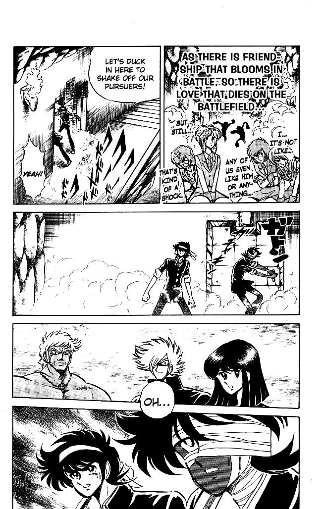 Honoo no Tenkousei Chapter 116 page 14 - Chapter 116 : The Man Who Risked His Life!!