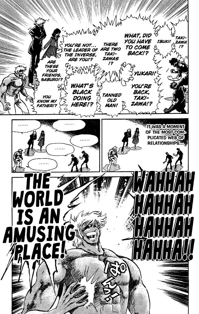 Honoo no Tenkousei Chapter 116 page 15 - Chapter 116 : The Man Who Risked His Life!!
