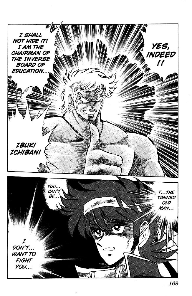 Honoo no Tenkousei Chapter 116 page 16 - Chapter 116 : The Man Who Risked His Life!!