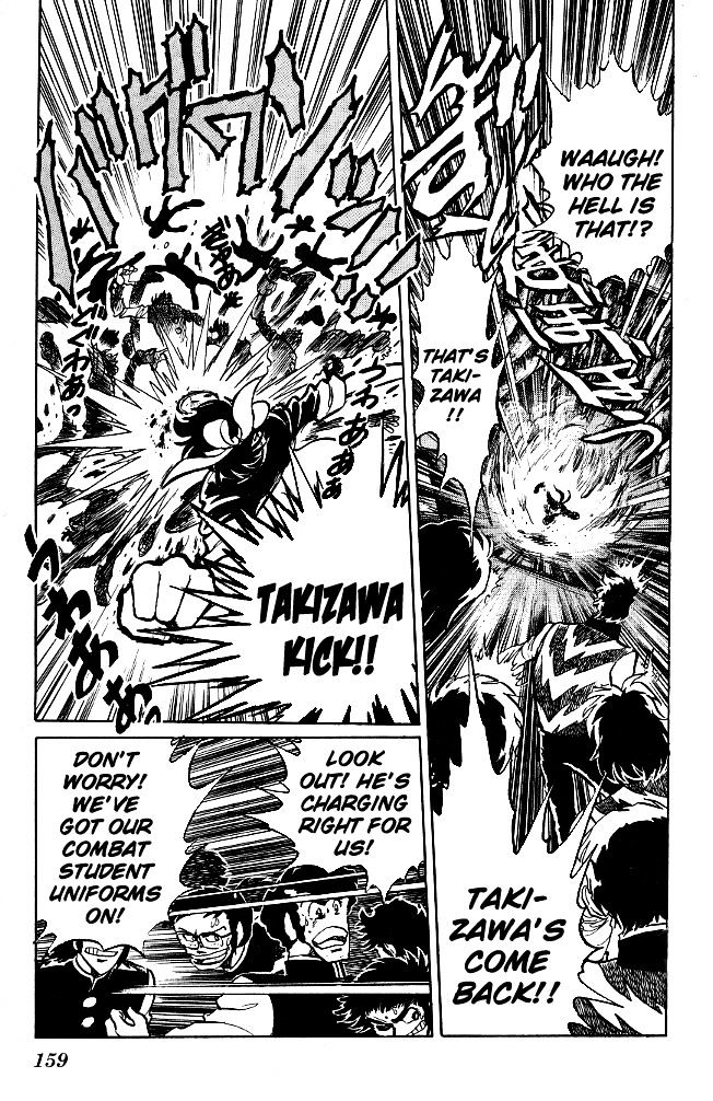 Honoo no Tenkousei Chapter 116 page 7 - Chapter 116 : The Man Who Risked His Life!!