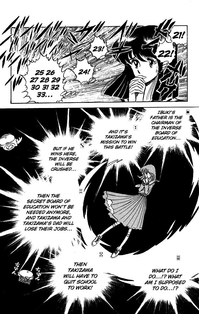 Honoo no Tenkousei Chapter 117 page 10 - Chapter 117 : Now Mature!!