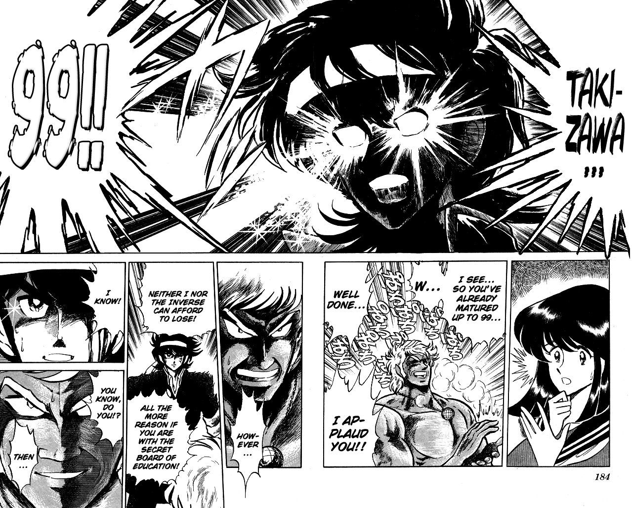 Honoo no Tenkousei Chapter 117 page 13 - Chapter 117 : Now Mature!!