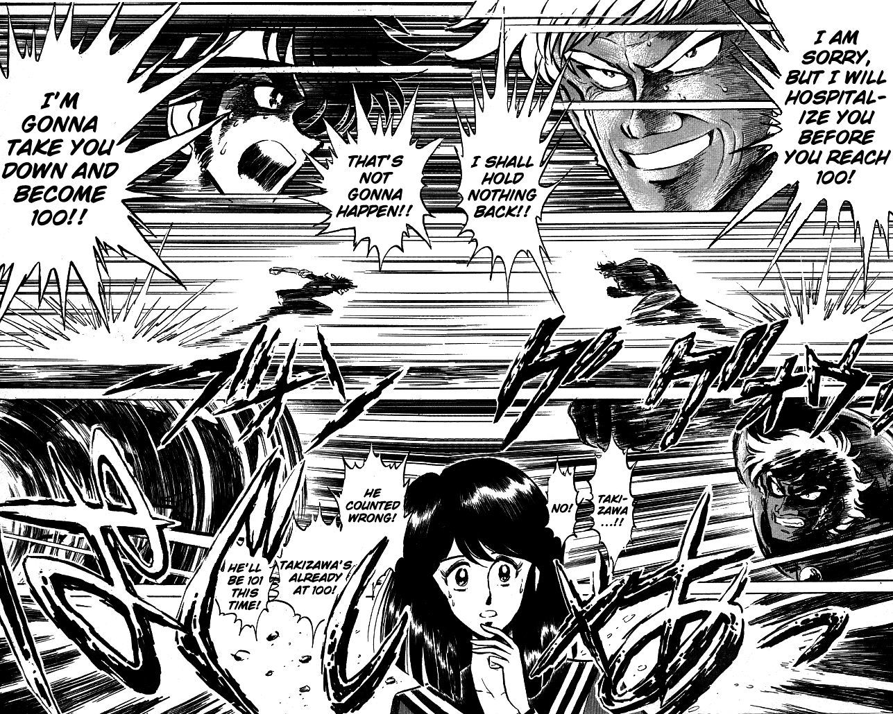 Honoo no Tenkousei Chapter 117 page 14 - Chapter 117 : Now Mature!!