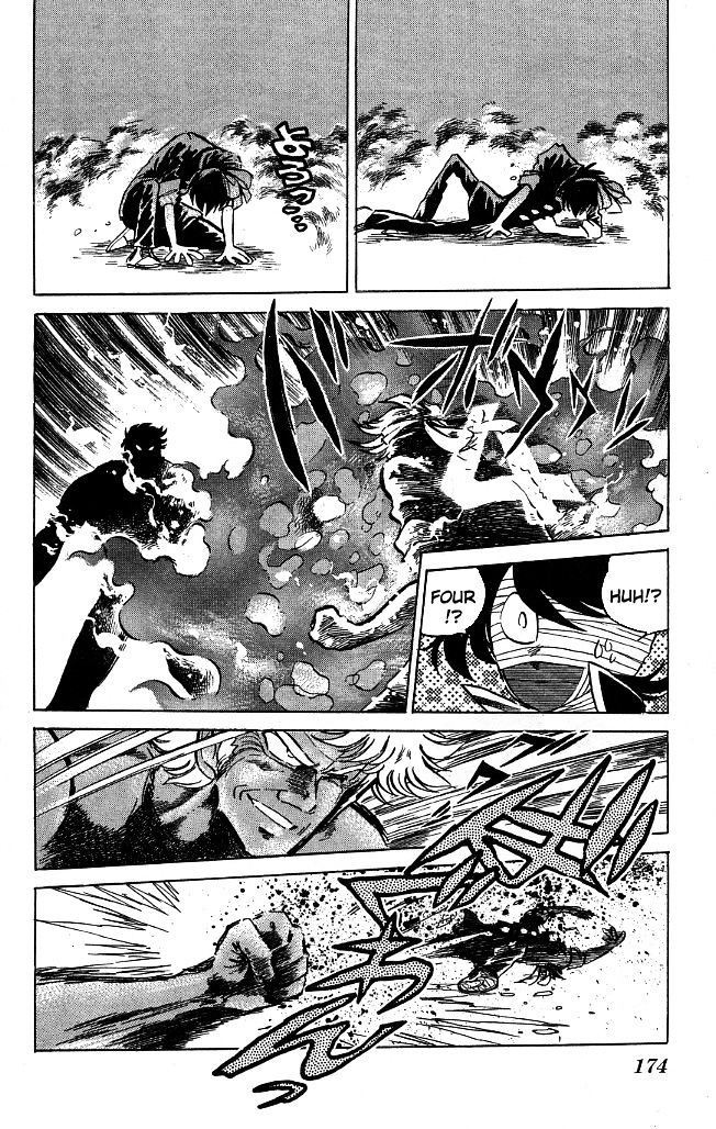 Honoo no Tenkousei Chapter 117 page 4 - Chapter 117 : Now Mature!!