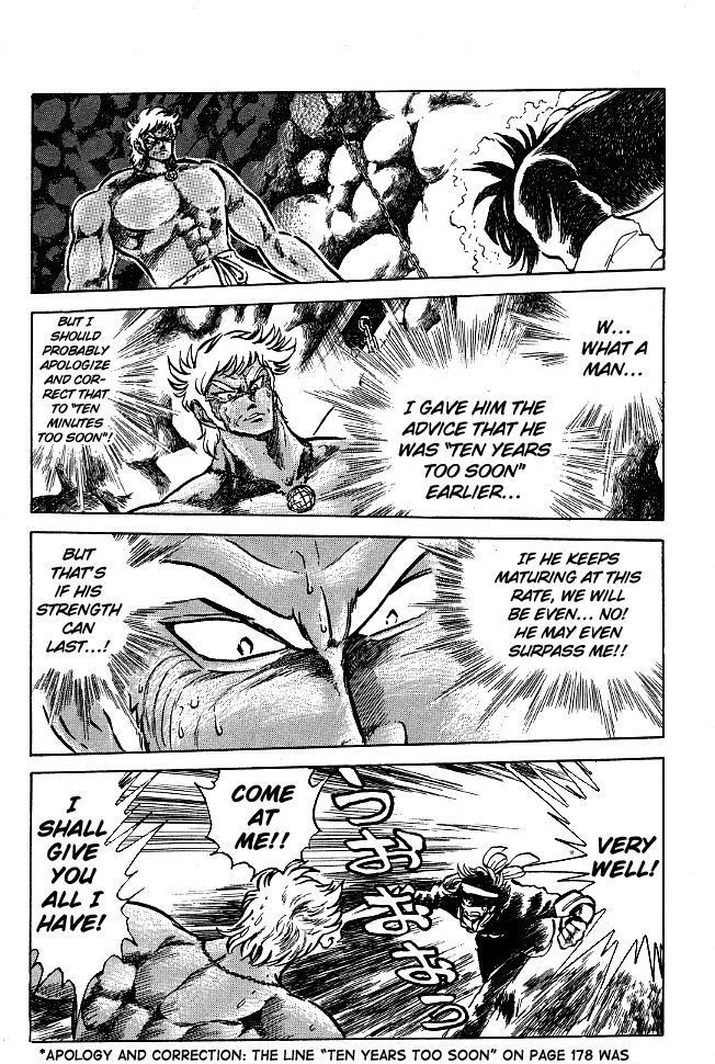 Honoo no Tenkousei Chapter 117 page 9 - Chapter 117 : Now Mature!!