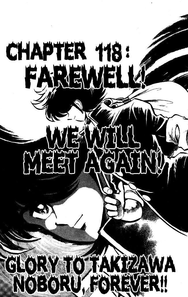 Honoo no Tenkousei Chapter 118 page 1 - Chapter 118 : Farewell! We Will Meet Again!