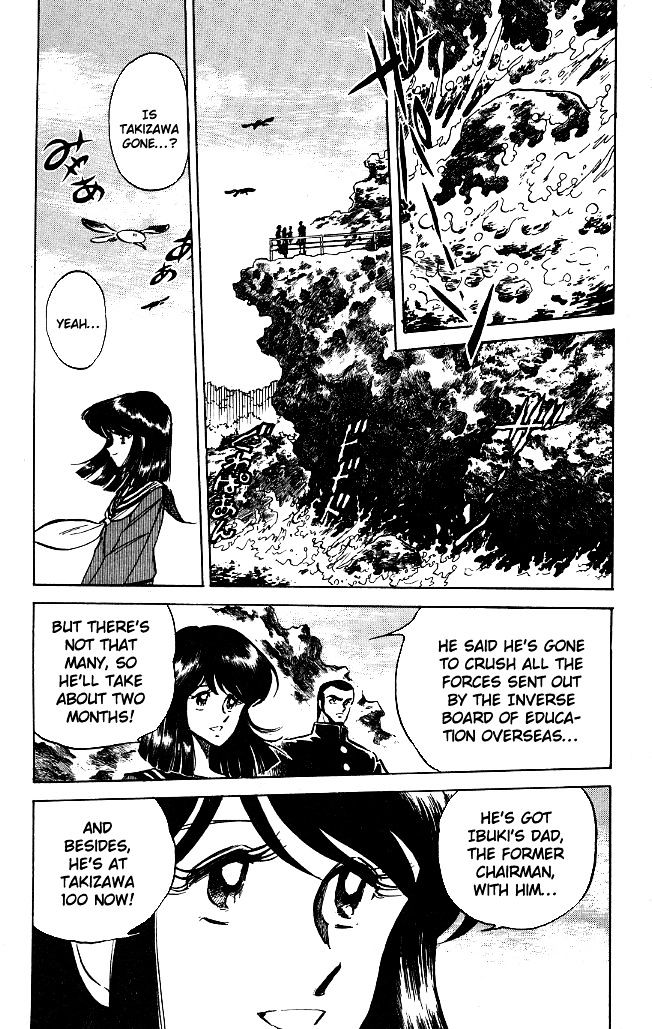Honoo no Tenkousei Chapter 118 page 12 - Chapter 118 : Farewell! We Will Meet Again!