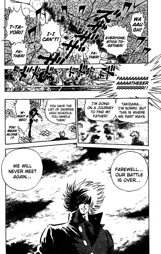 Honoo no Tenkousei Chapter 118 page 17 - Chapter 118 : Farewell! We Will Meet Again!