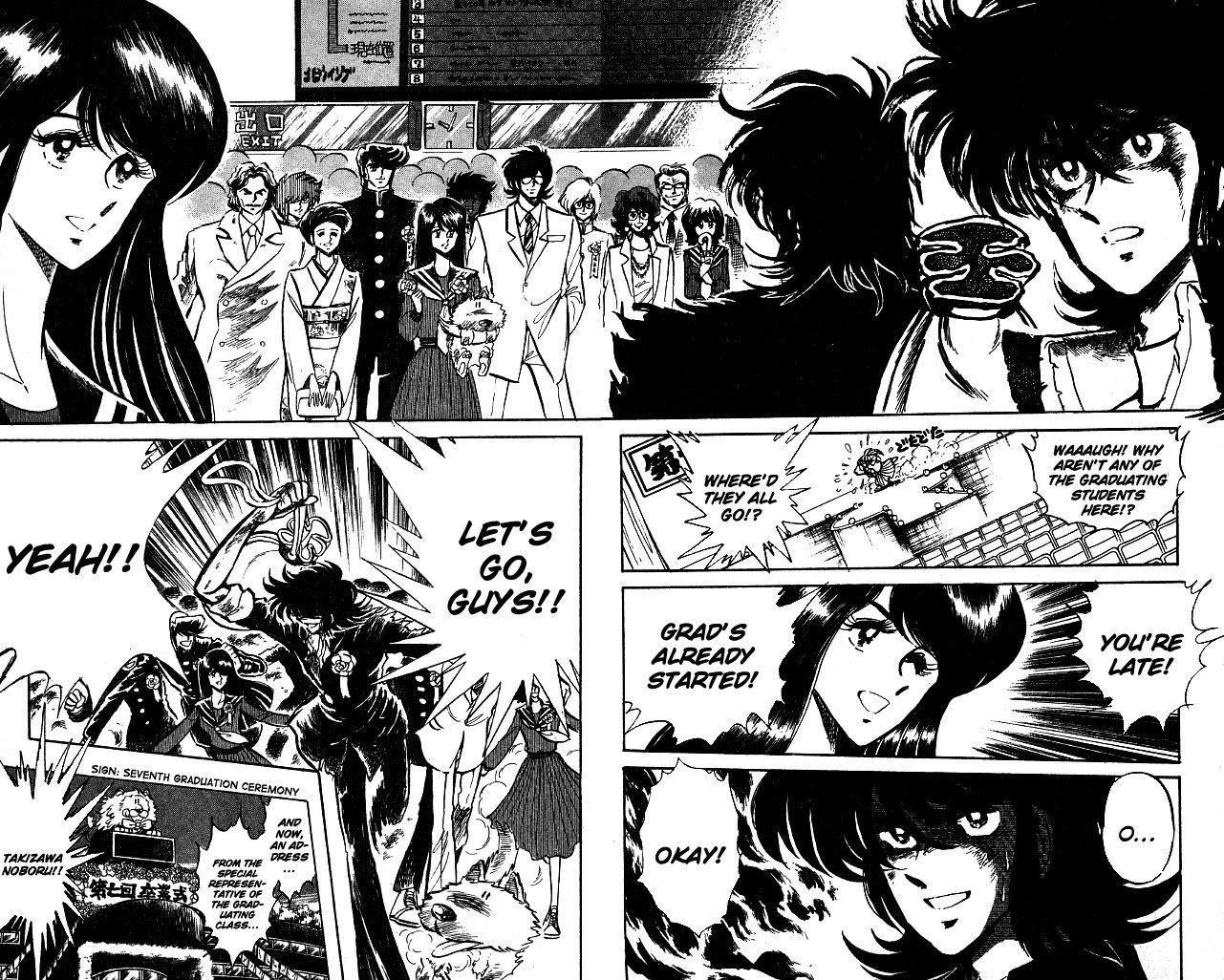 Honoo no Tenkousei Chapter 118 page 21 - Chapter 118 : Farewell! We Will Meet Again!