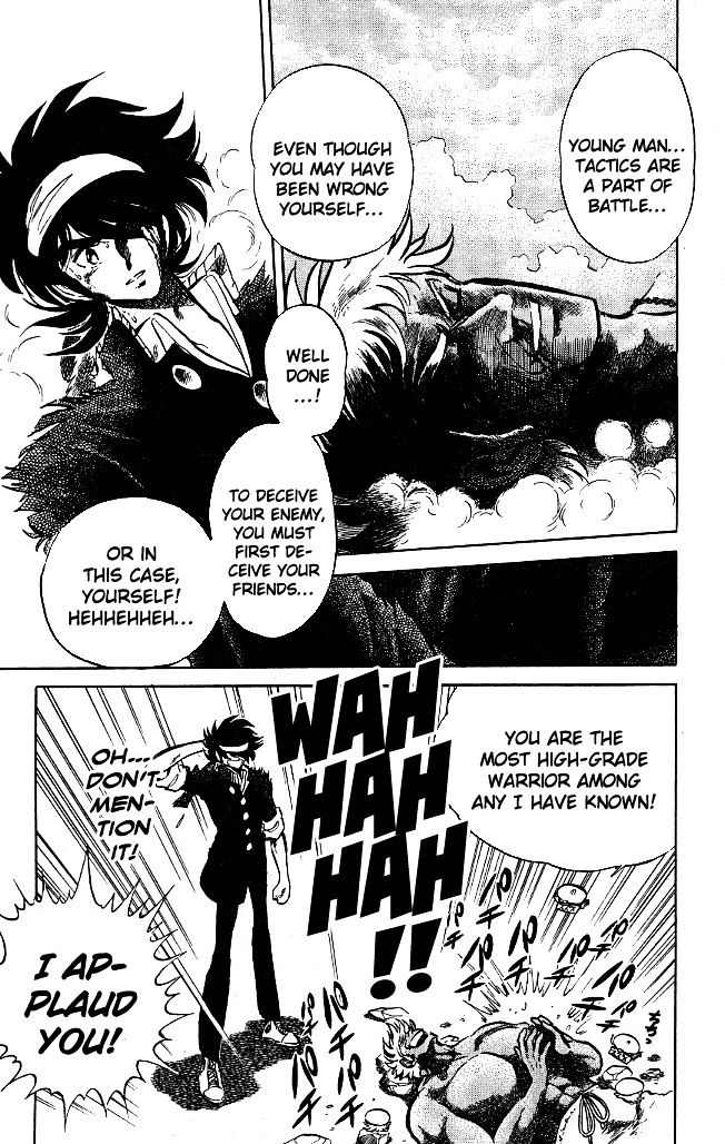 Honoo no Tenkousei Chapter 118 page 5 - Chapter 118 : Farewell! We Will Meet Again!