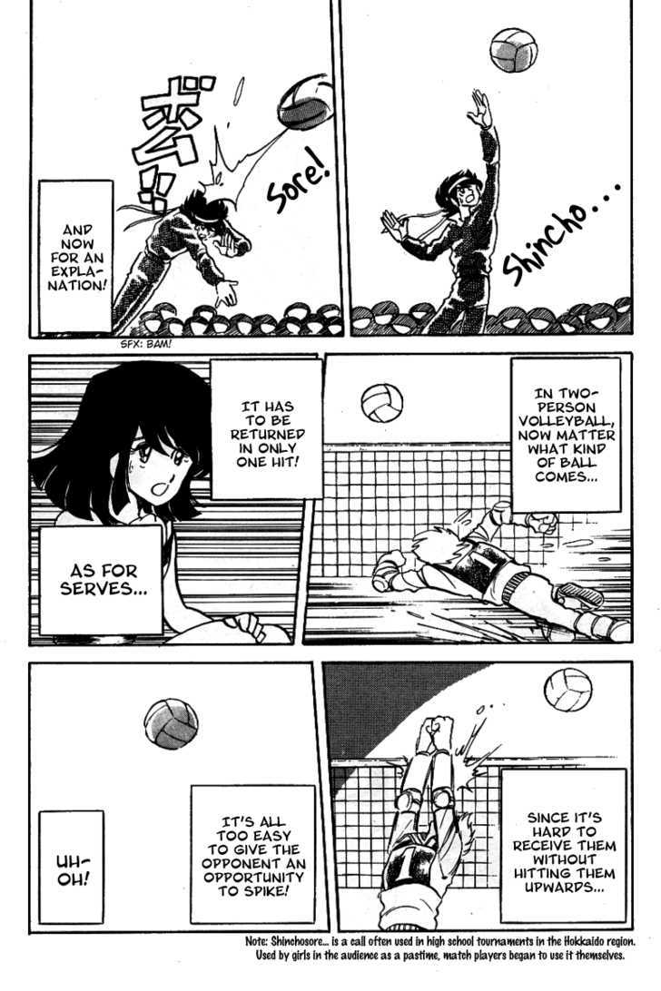 Honoo no Tenkousei Chapter 12 page 10 - Chapter 12 : When We Fight!!