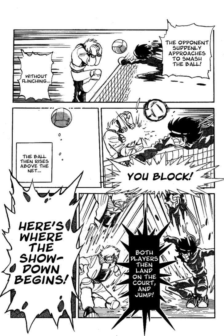 Honoo no Tenkousei Chapter 12 page 11 - Chapter 12 : When We Fight!!