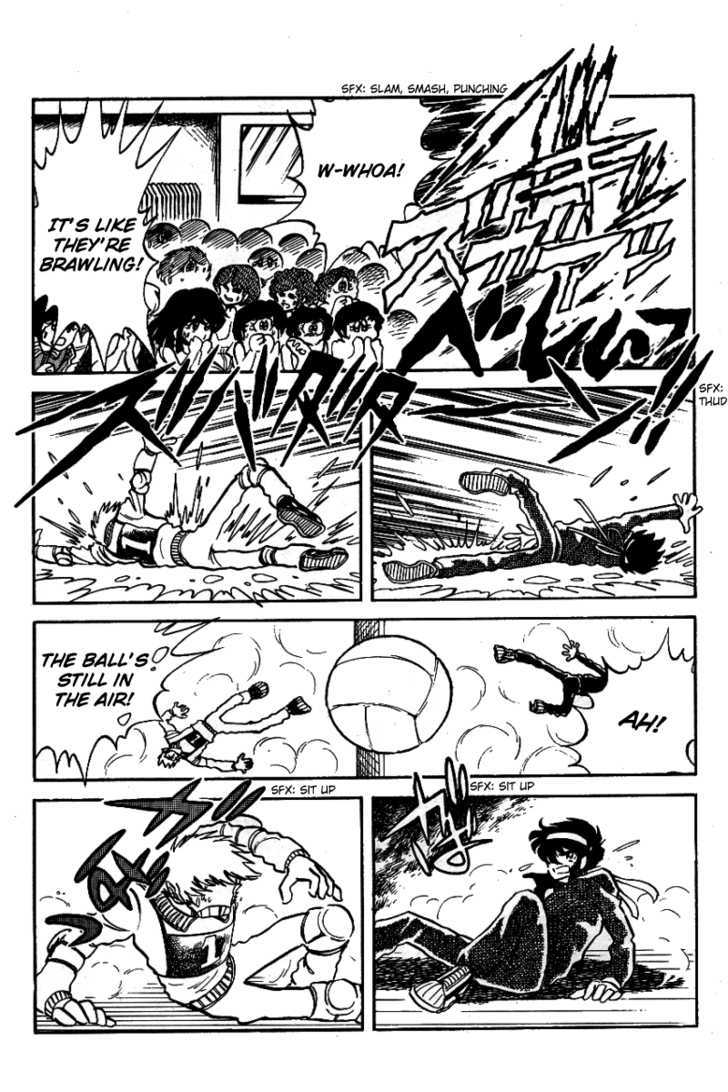 Honoo no Tenkousei Chapter 12 page 13 - Chapter 12 : When We Fight!!