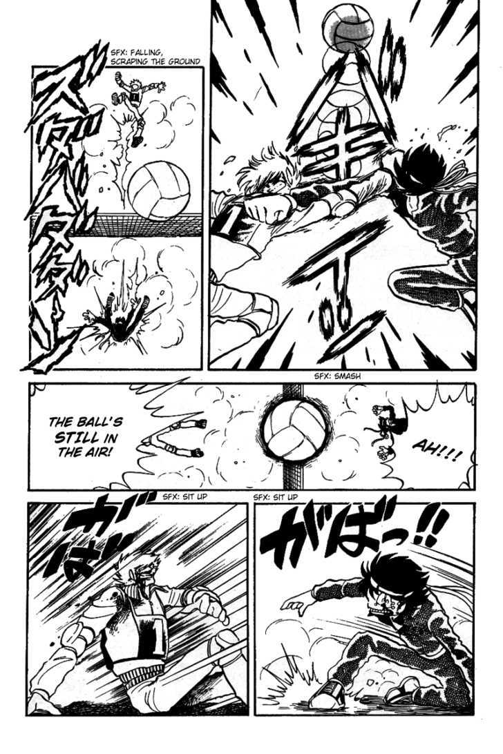 Honoo no Tenkousei Chapter 12 page 14 - Chapter 12 : When We Fight!!