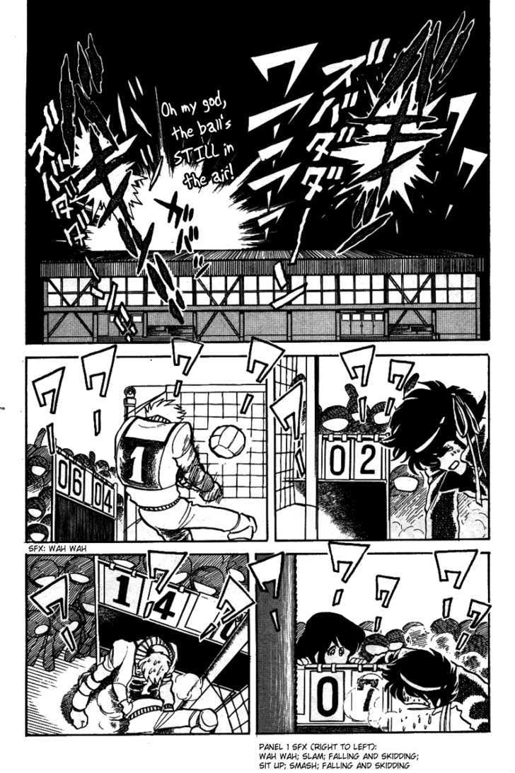 Honoo no Tenkousei Chapter 12 page 15 - Chapter 12 : When We Fight!!