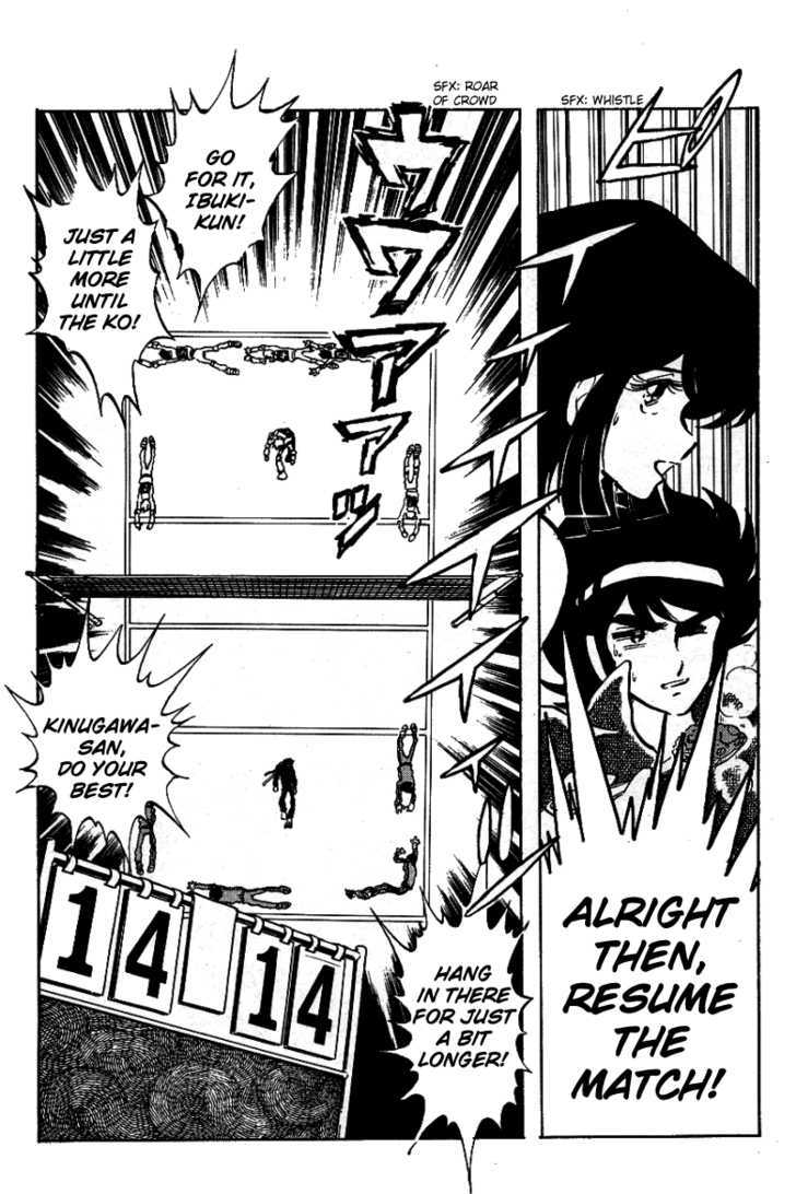 Honoo no Tenkousei Chapter 12 page 17 - Chapter 12 : When We Fight!!