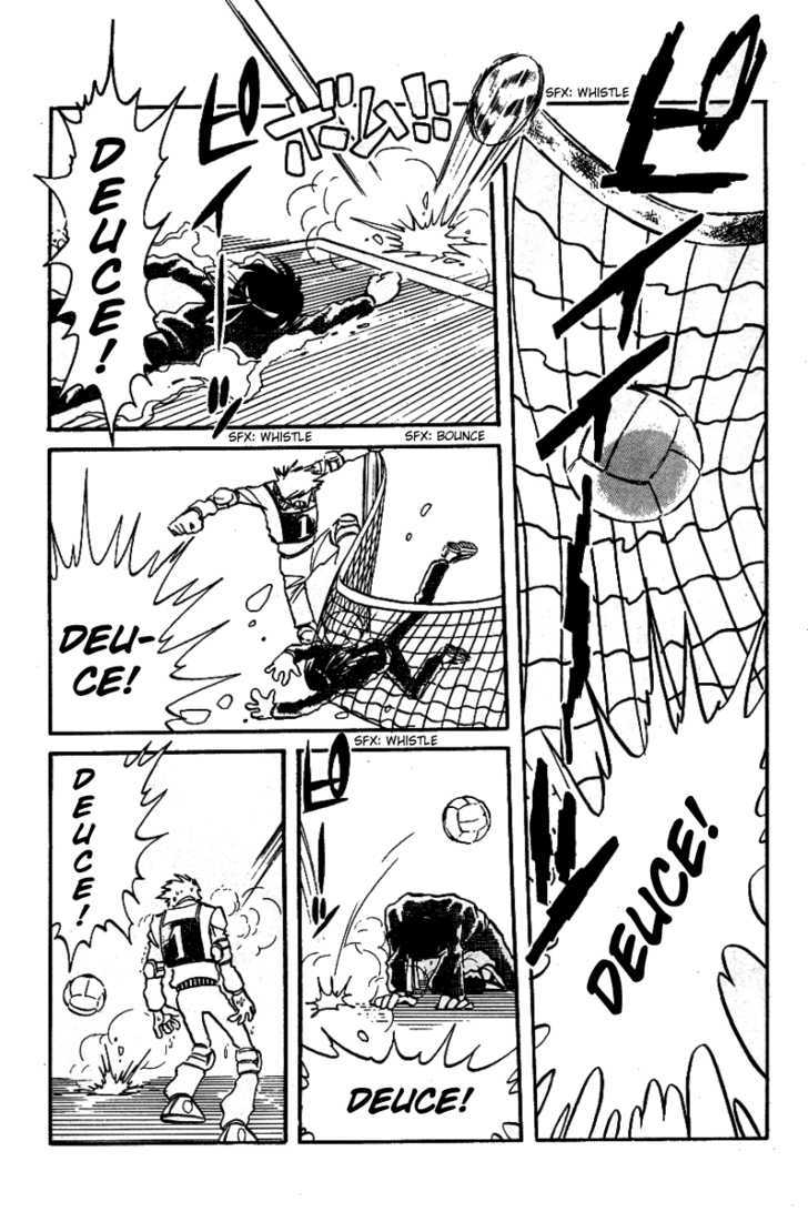 Honoo no Tenkousei Chapter 12 page 19 - Chapter 12 : When We Fight!!