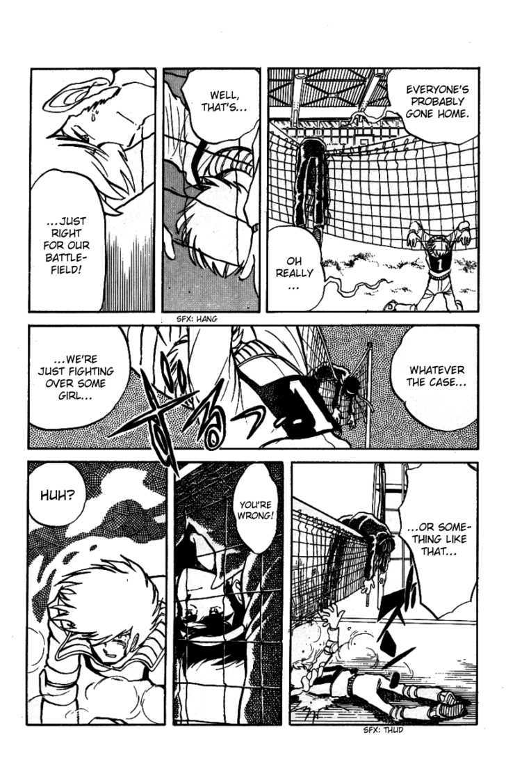 Honoo no Tenkousei Chapter 12 page 3 - Chapter 12 : When We Fight!!