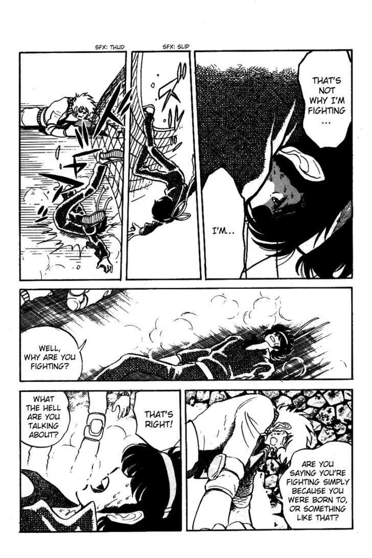 Honoo no Tenkousei Chapter 12 page 4 - Chapter 12 : When We Fight!!