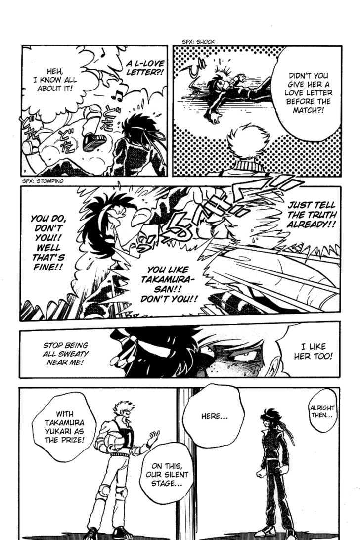 Honoo no Tenkousei Chapter 12 page 5 - Chapter 12 : When We Fight!!