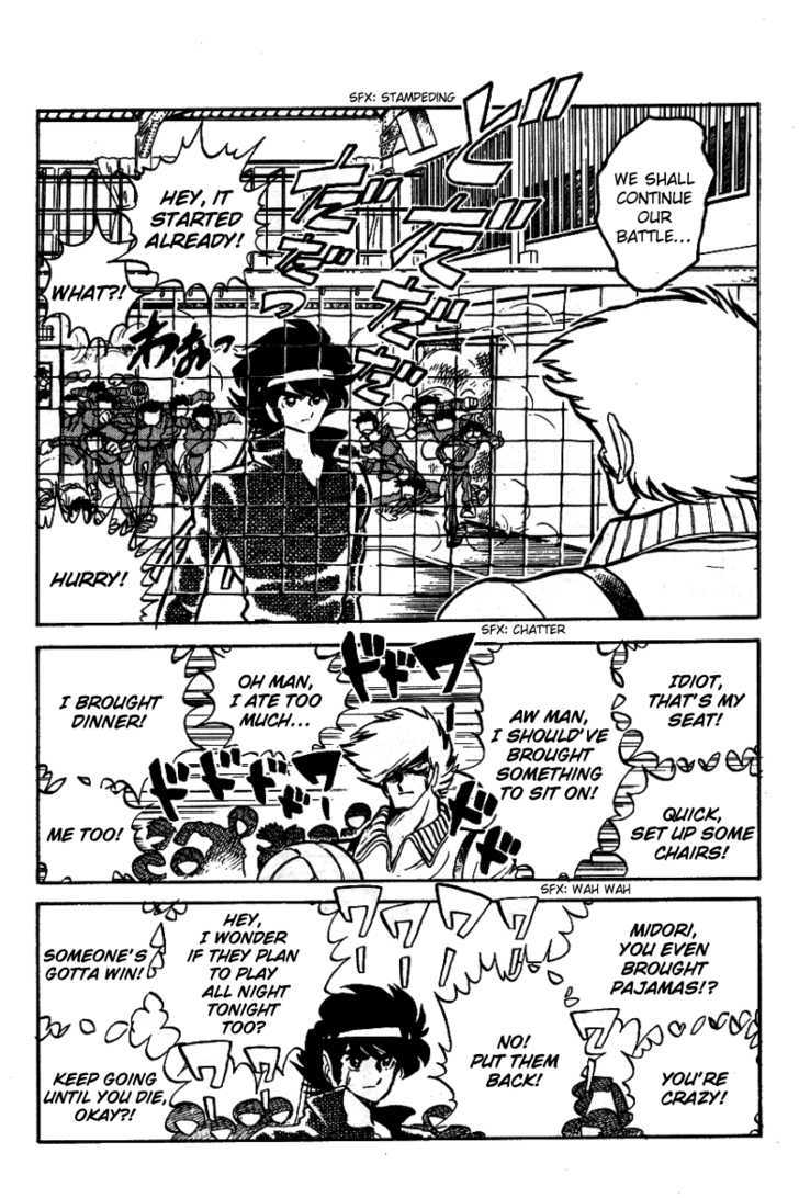 Honoo no Tenkousei Chapter 12 page 6 - Chapter 12 : When We Fight!!
