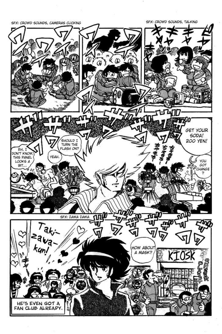 Honoo no Tenkousei Chapter 12 page 7 - Chapter 12 : When We Fight!!