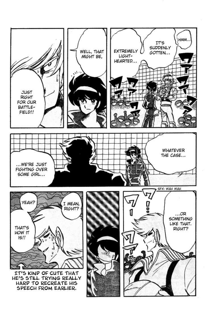 Honoo no Tenkousei Chapter 12 page 8 - Chapter 12 : When We Fight!!