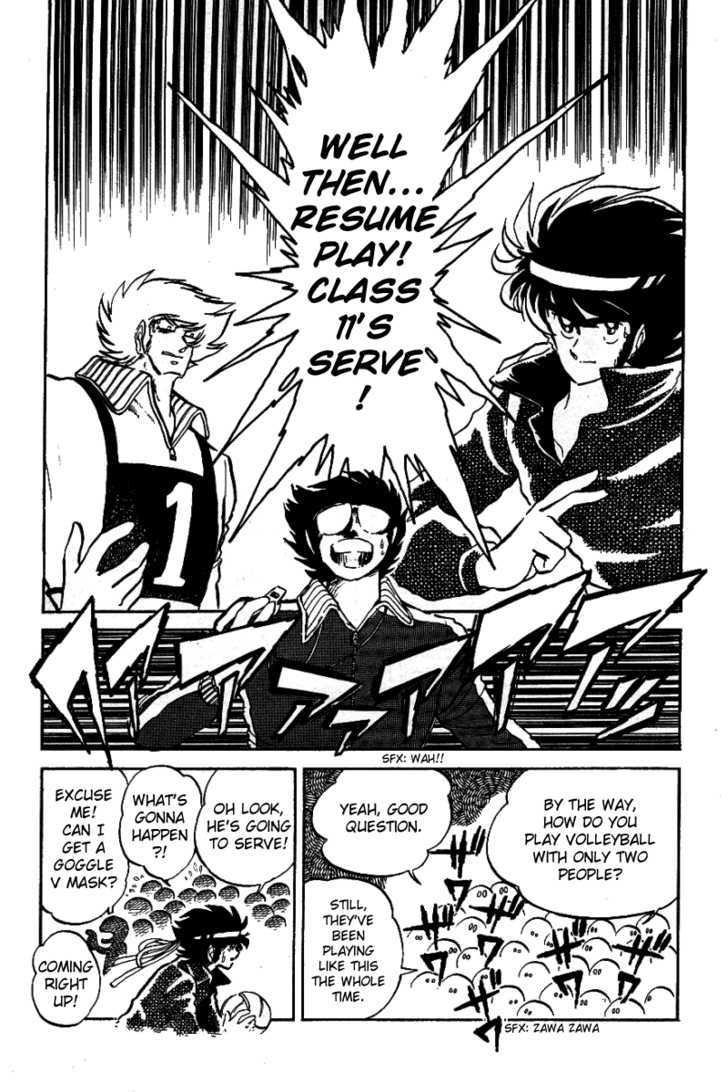 Honoo no Tenkousei Chapter 12 page 9 - Chapter 12 : When We Fight!!