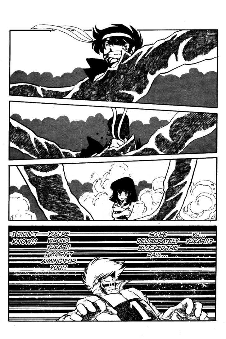 Honoo no Tenkousei Chapter 13 page 10 - Chapter 13 : A Flash from Hell!!