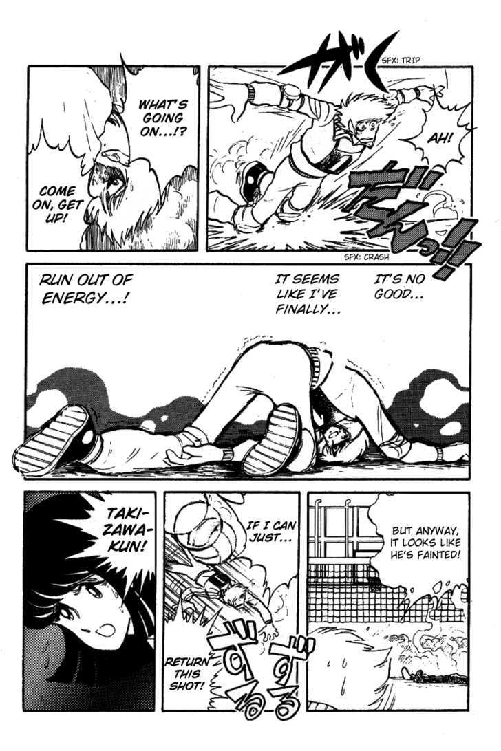 Honoo no Tenkousei Chapter 13 page 12 - Chapter 13 : A Flash from Hell!!