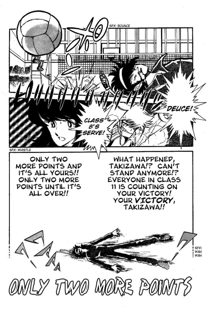 Honoo no Tenkousei Chapter 13 page 13 - Chapter 13 : A Flash from Hell!!