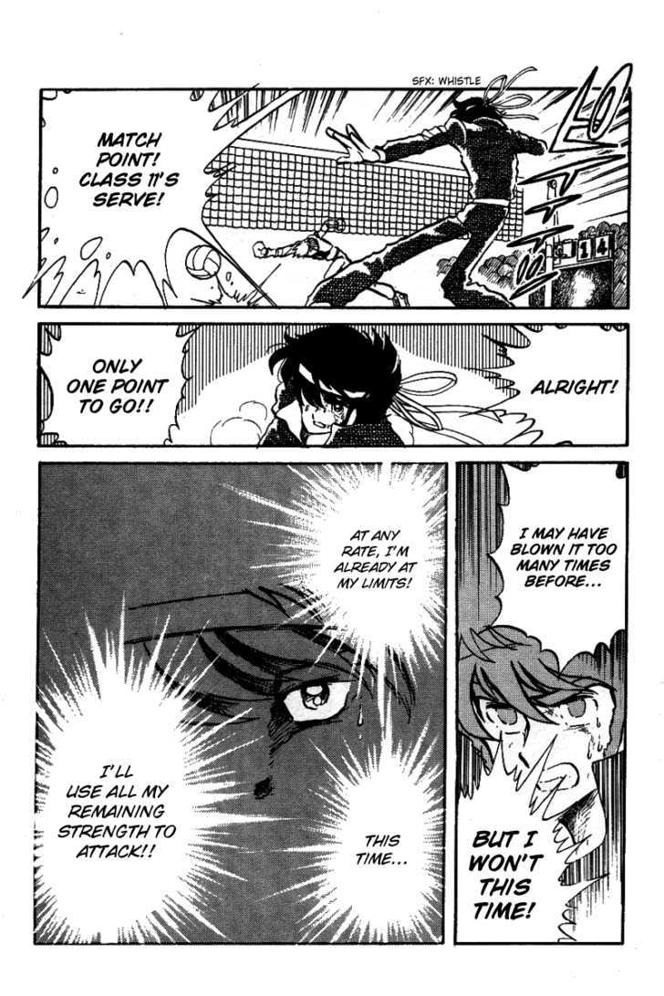 Honoo no Tenkousei Chapter 13 page 3 - Chapter 13 : A Flash from Hell!!
