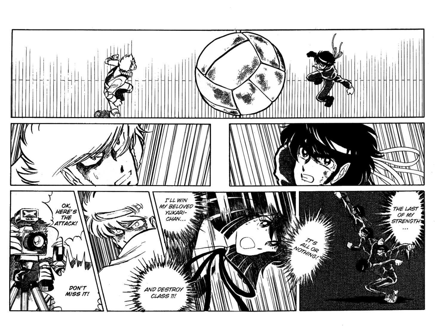 Honoo no Tenkousei Chapter 13 page 6 - Chapter 13 : A Flash from Hell!!