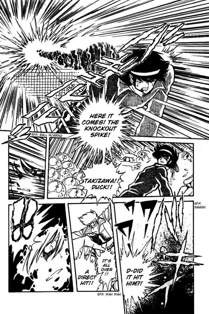 Honoo no Tenkousei Chapter 13 page 9 - Chapter 13 : A Flash from Hell!!