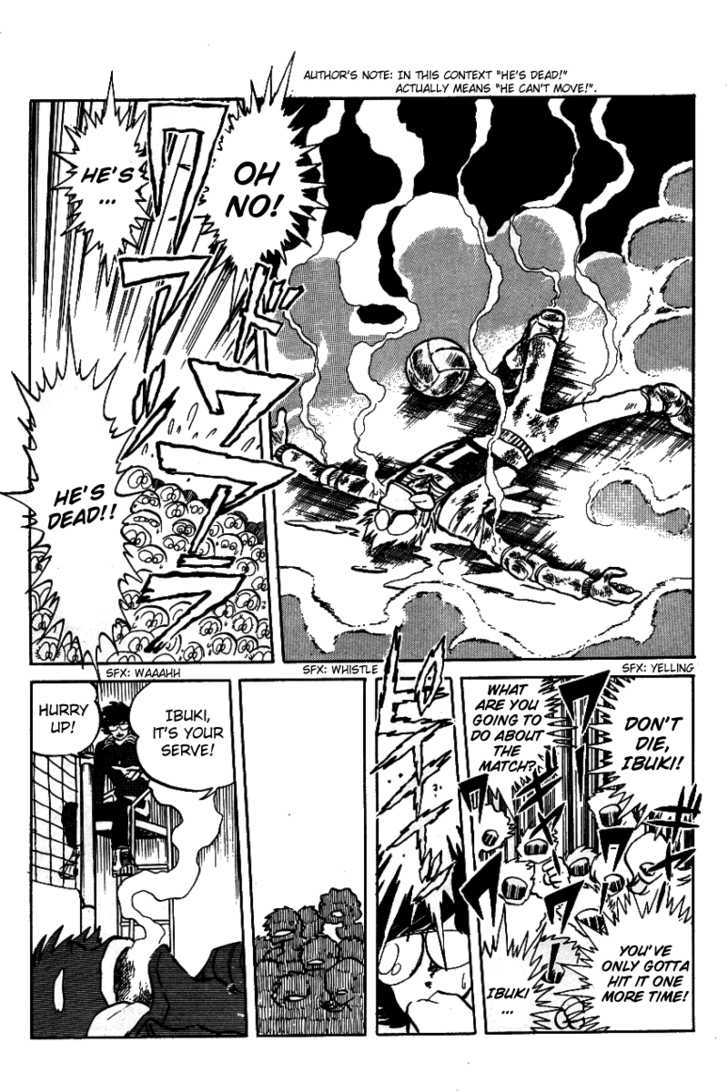 Honoo no Tenkousei Chapter 14 page 12 - Chapter 14 : The Eagle Has Landed!!
