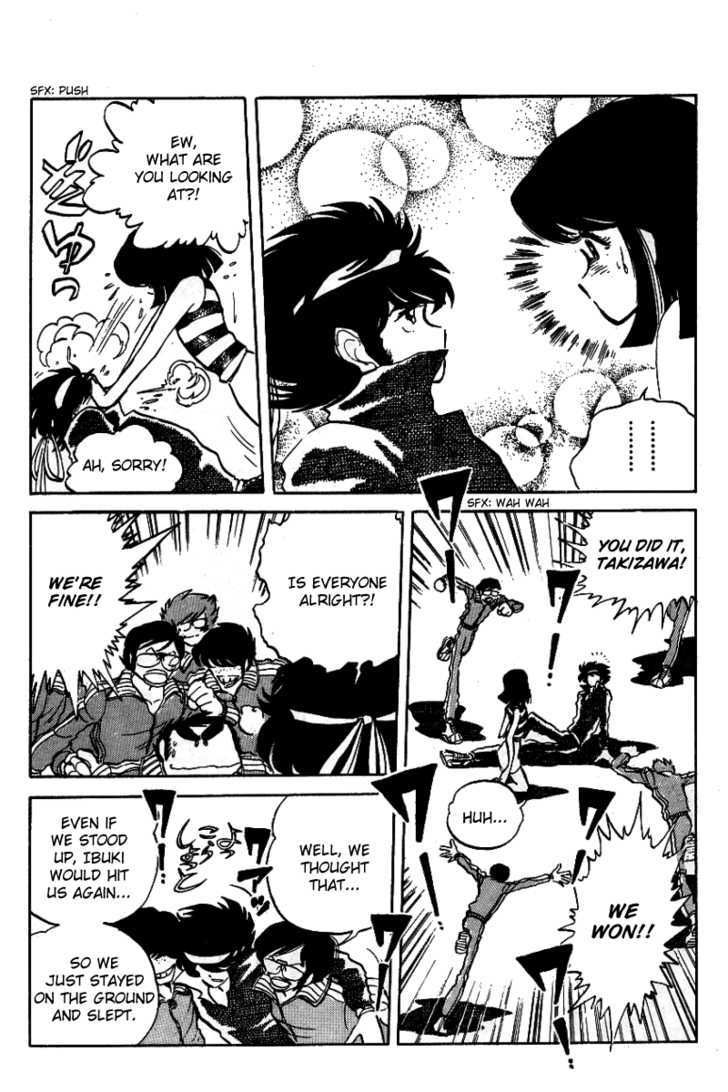 Honoo no Tenkousei Chapter 14 page 16 - Chapter 14 : The Eagle Has Landed!!