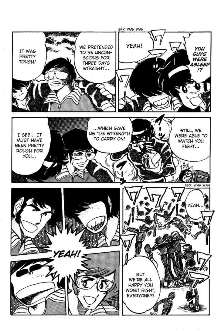 Honoo no Tenkousei Chapter 14 page 17 - Chapter 14 : The Eagle Has Landed!!