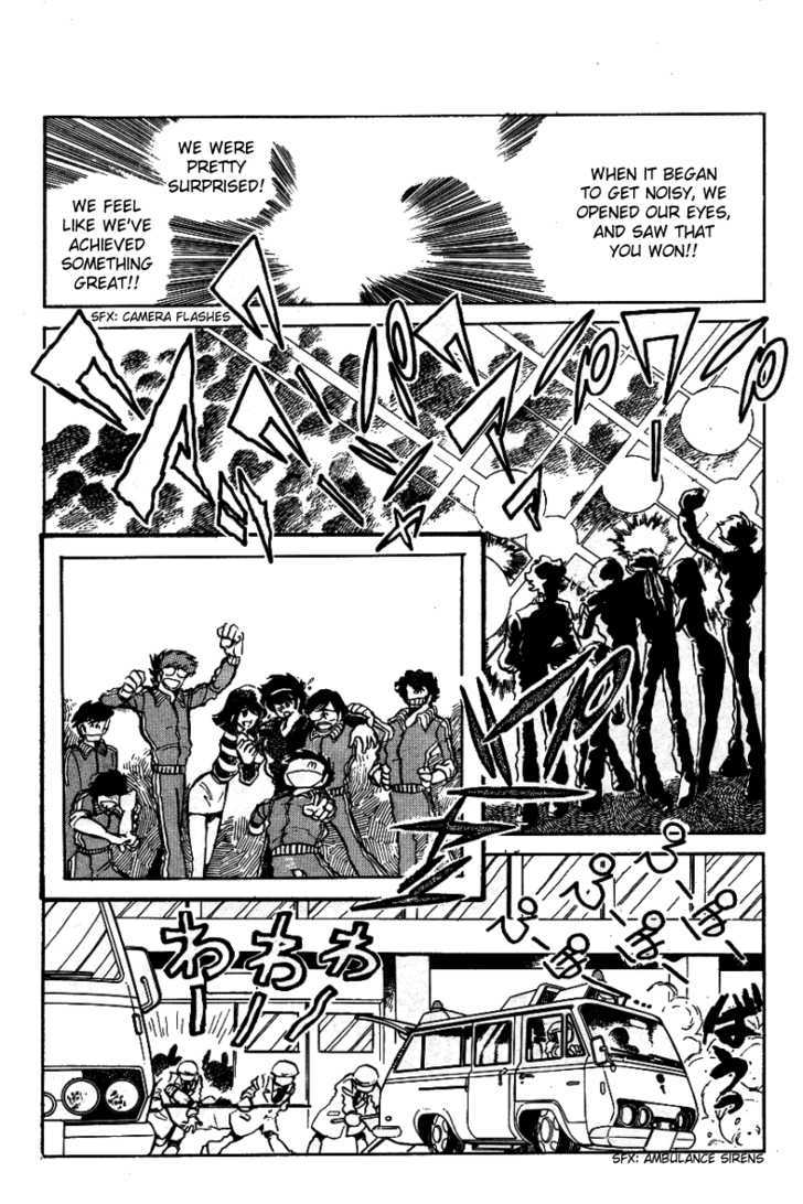 Honoo no Tenkousei Chapter 14 page 18 - Chapter 14 : The Eagle Has Landed!!