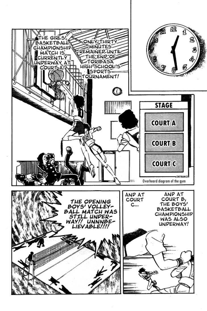 Honoo no Tenkousei Chapter 14 page 2 - Chapter 14 : The Eagle Has Landed!!
