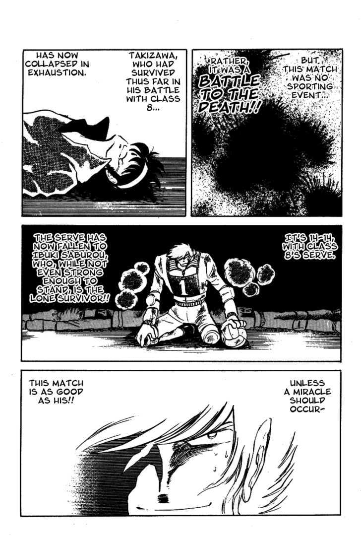 Honoo no Tenkousei Chapter 14 page 3 - Chapter 14 : The Eagle Has Landed!!