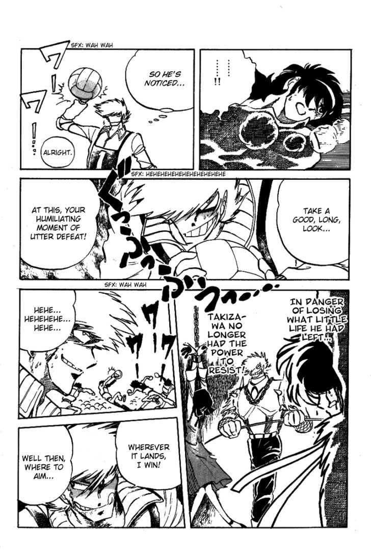 Honoo no Tenkousei Chapter 14 page 5 - Chapter 14 : The Eagle Has Landed!!