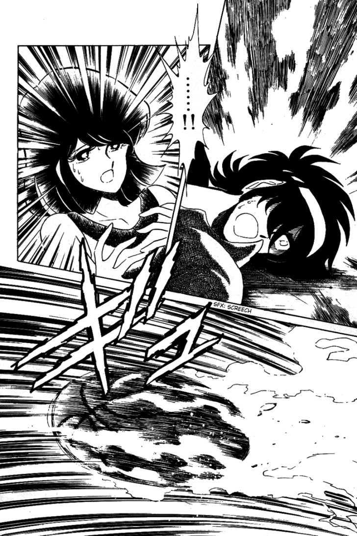 Honoo no Tenkousei Chapter 14 page 8 - Chapter 14 : The Eagle Has Landed!!