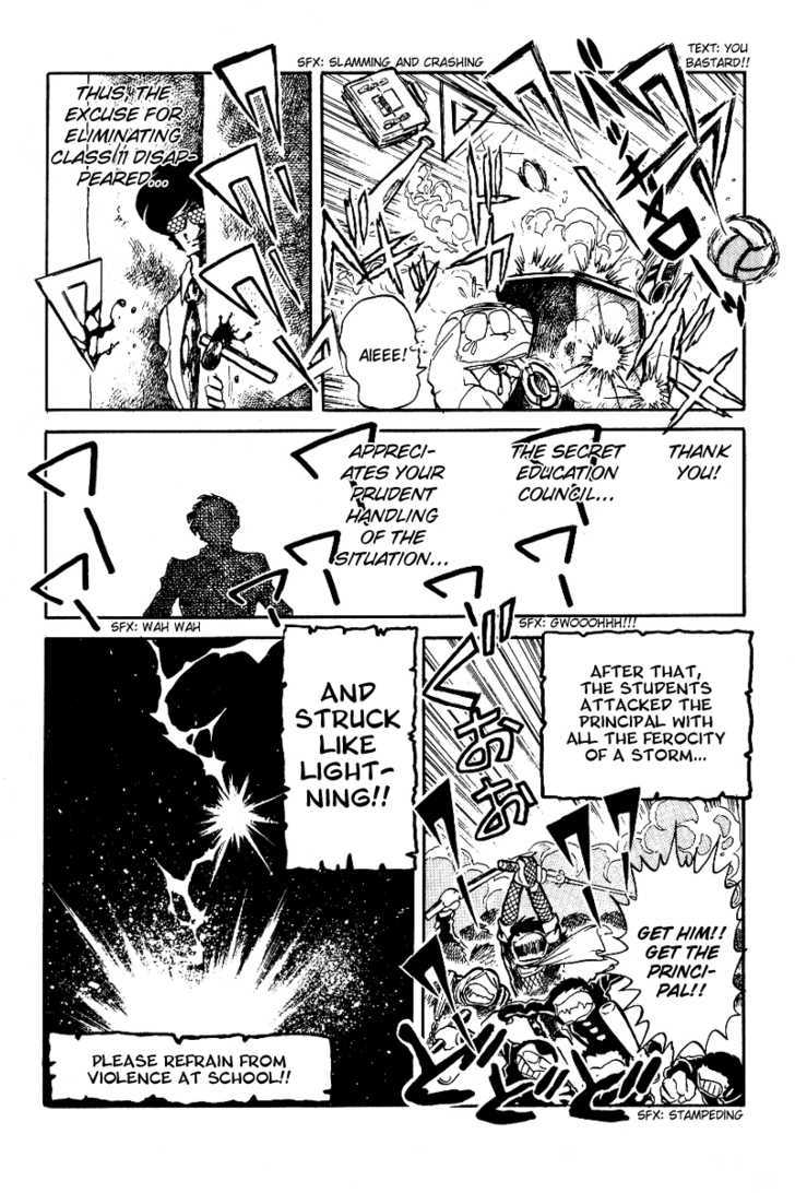 Honoo no Tenkousei Chapter 15 page 13 - Chapter 15 : Goodbye, Takizawa Noboru!