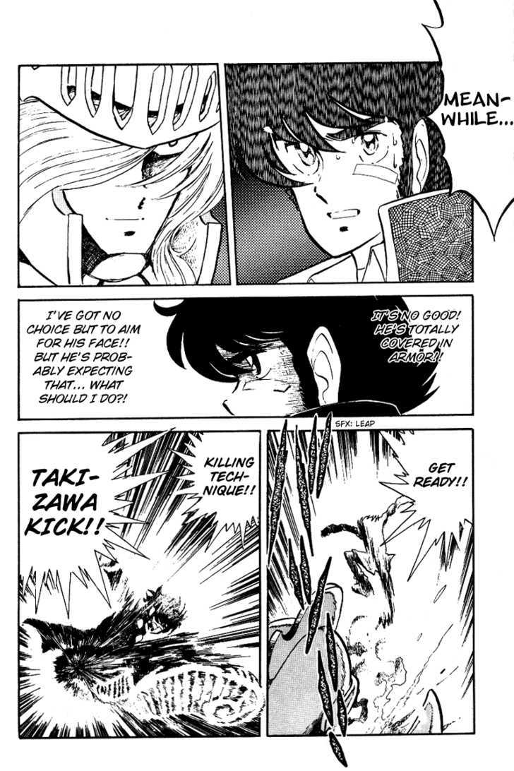 Honoo no Tenkousei Chapter 15 page 14 - Chapter 15 : Goodbye, Takizawa Noboru!