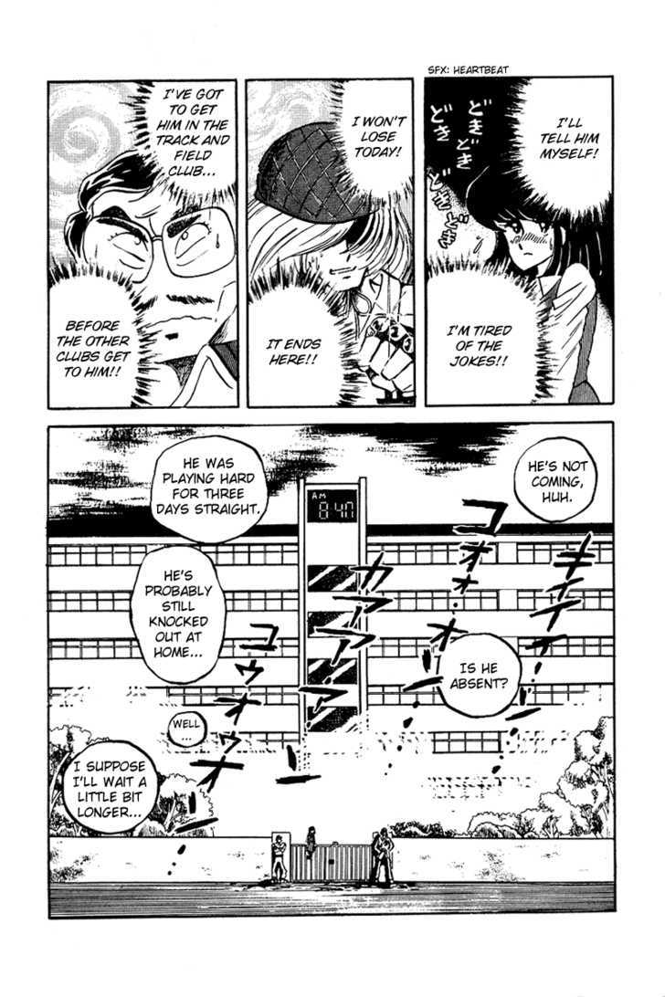 Honoo no Tenkousei Chapter 15 page 18 - Chapter 15 : Goodbye, Takizawa Noboru!