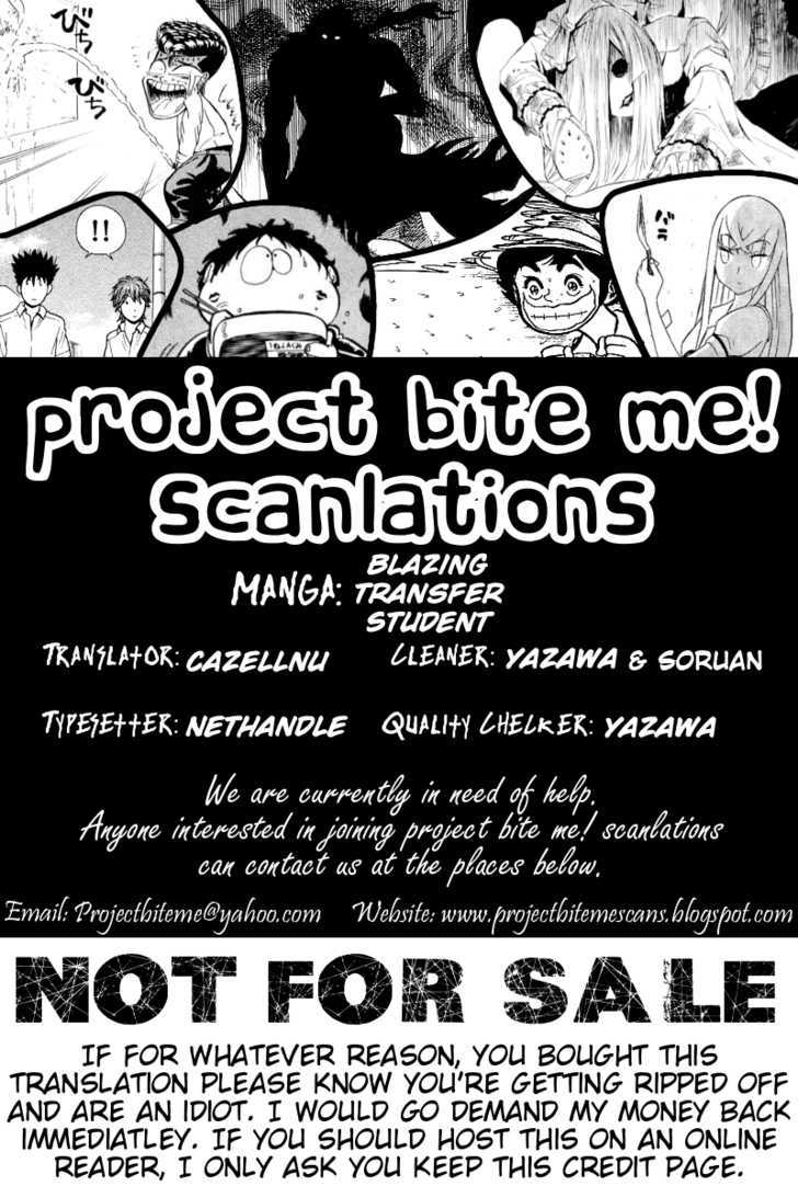 Honoo no Tenkousei Chapter 15 page 19 - Chapter 15 : Goodbye, Takizawa Noboru!