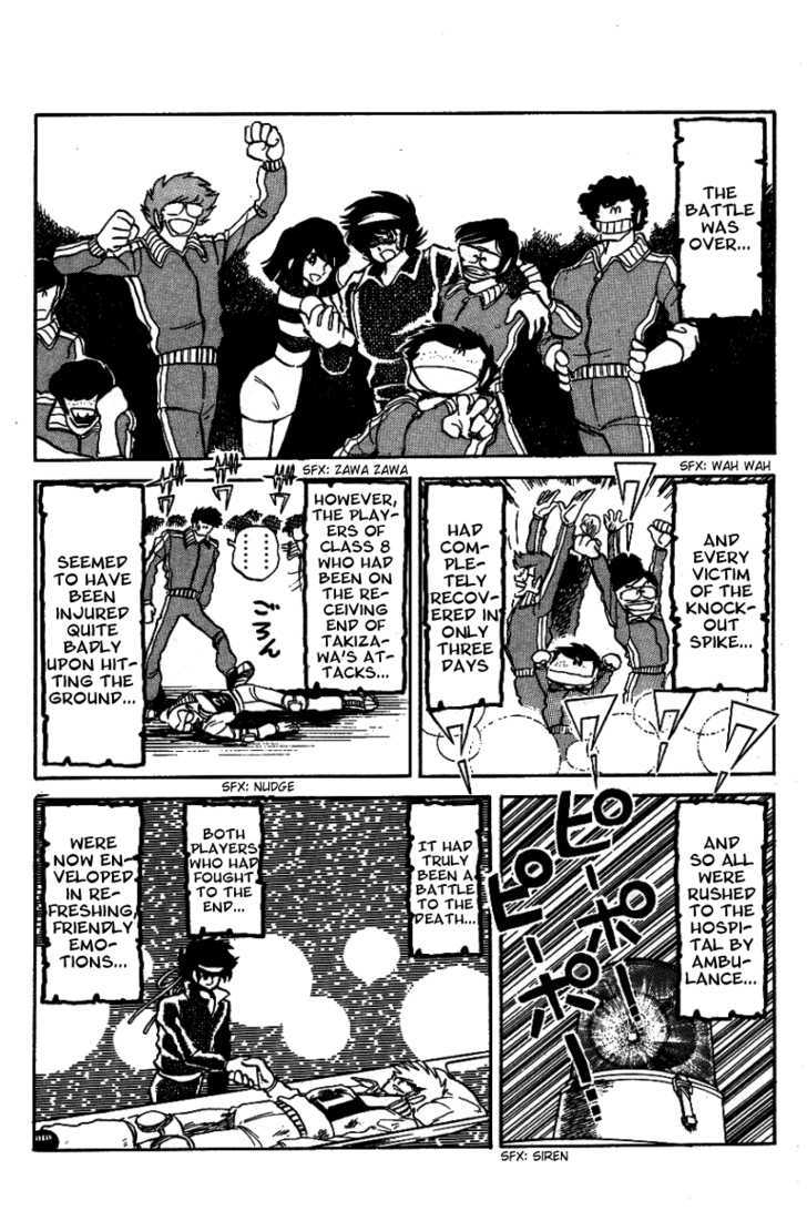Honoo no Tenkousei Chapter 15 page 2 - Chapter 15 : Goodbye, Takizawa Noboru!