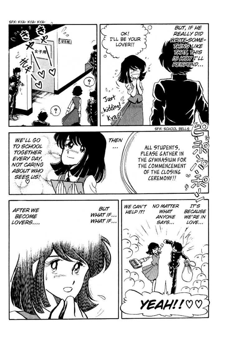 Honoo no Tenkousei Chapter 15 page 6 - Chapter 15 : Goodbye, Takizawa Noboru!